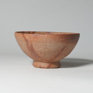 bize-bata-bowl-0090